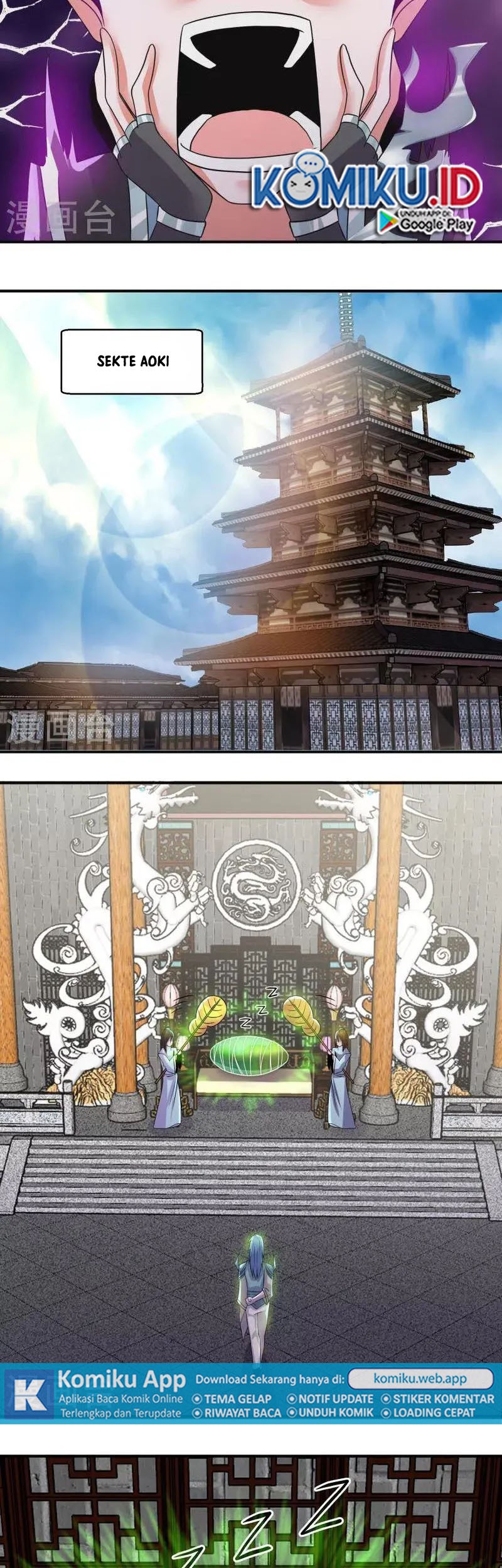 Shura Sword Sovereign Chapter 339 - halaman 5