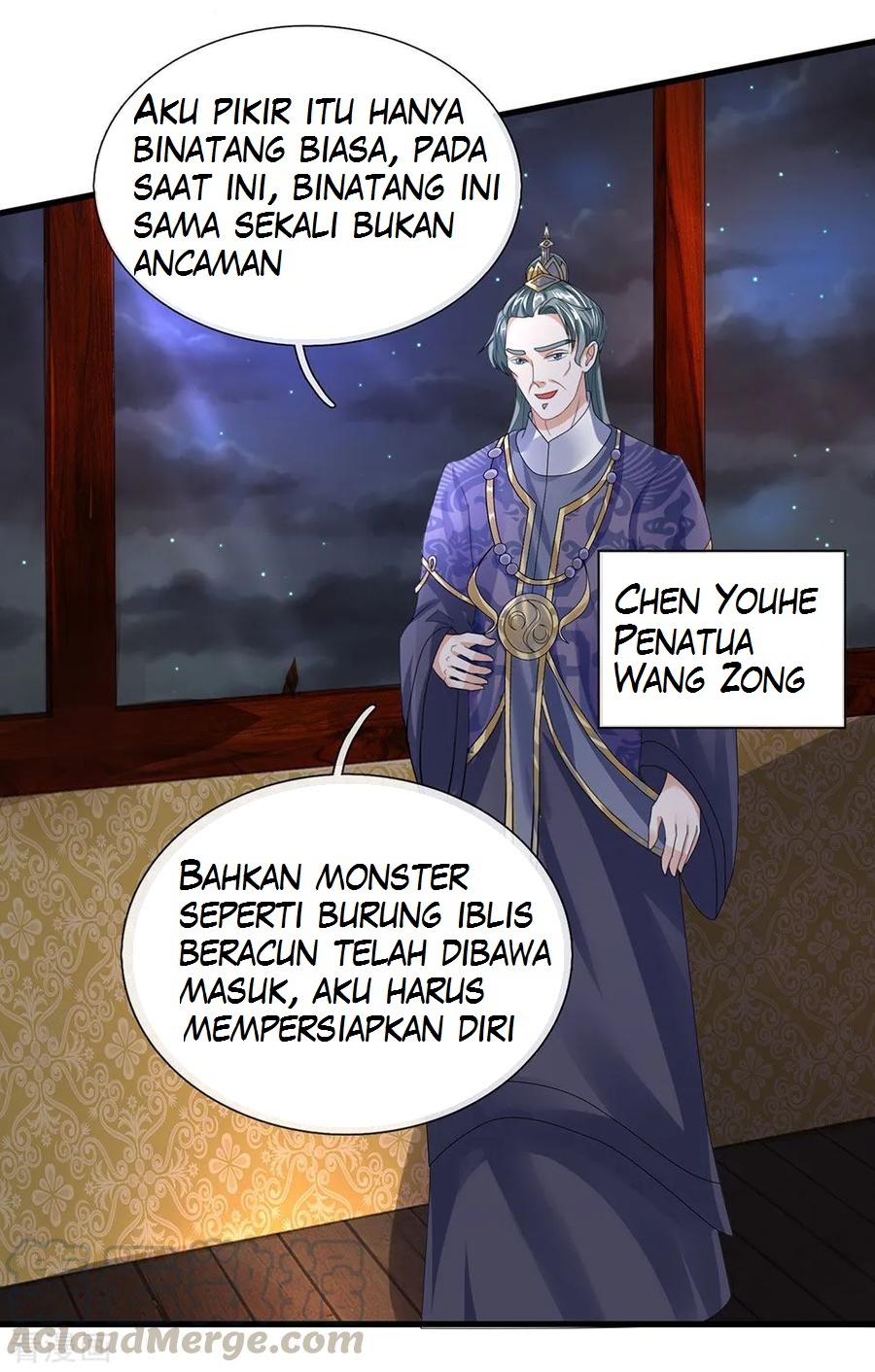 Shura Sword Sovereign Chapter 34 - halaman 14