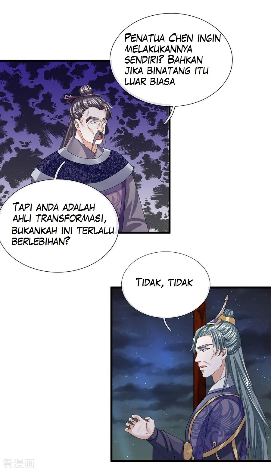 Shura Sword Sovereign Chapter 34 - halaman 15