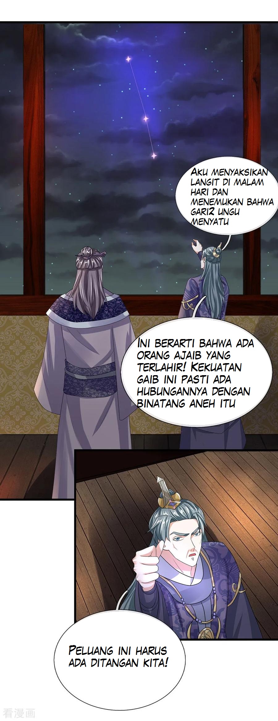 Shura Sword Sovereign Chapter 34 - halaman 16