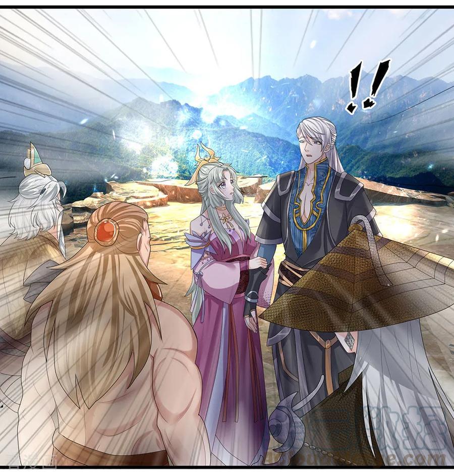 Shura Sword Sovereign Chapter 34 - halaman 2