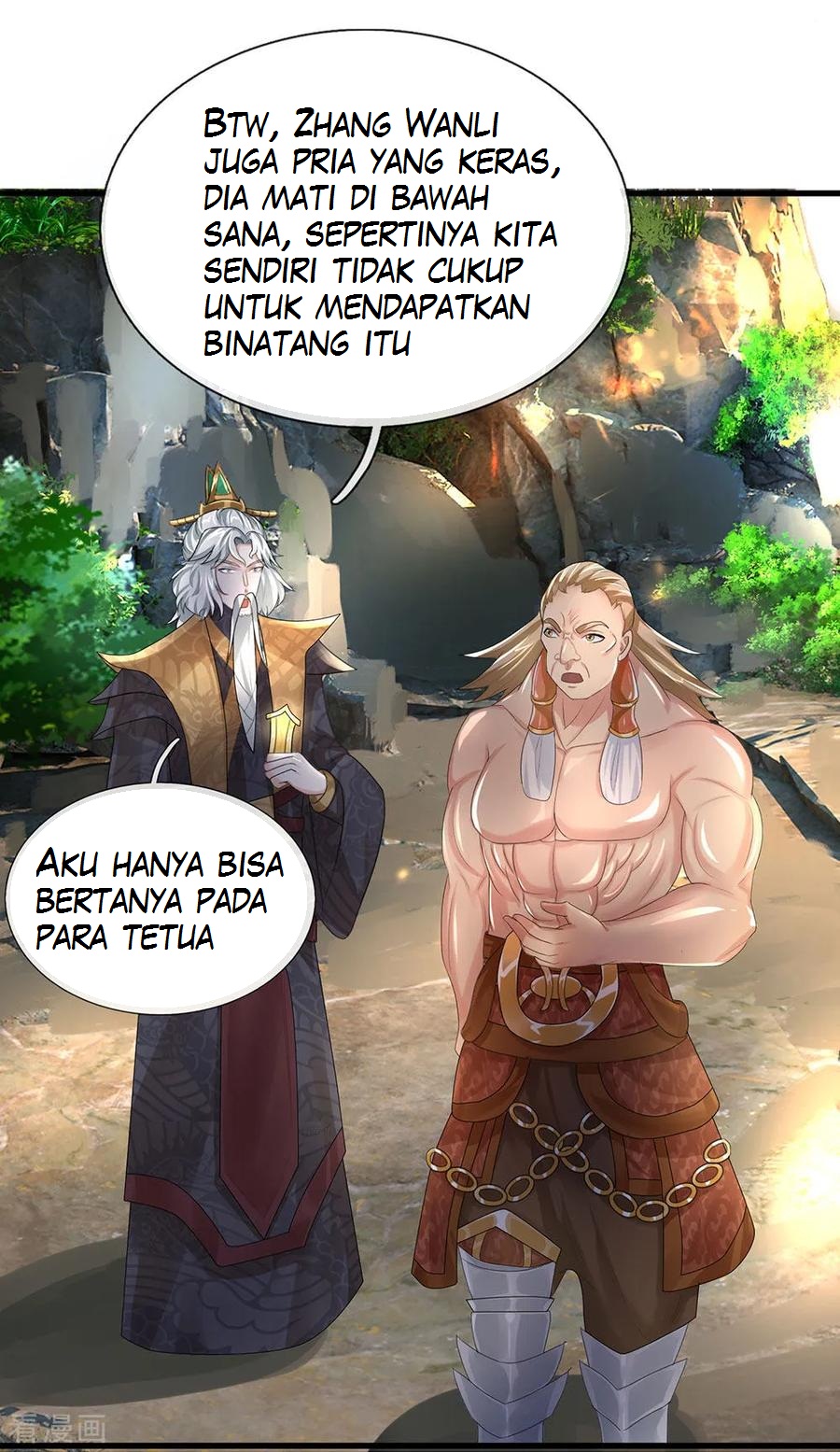 Shura Sword Sovereign Chapter 34 - halaman 4