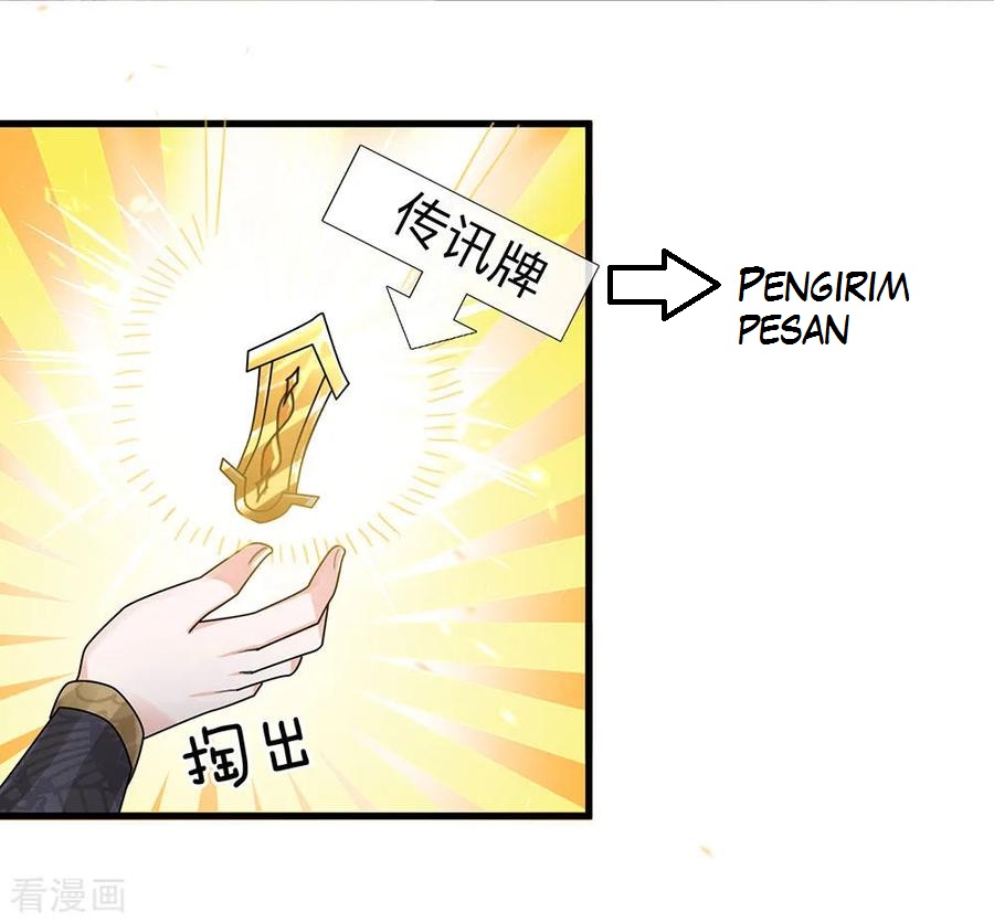 Shura Sword Sovereign Chapter 34 - halaman 5