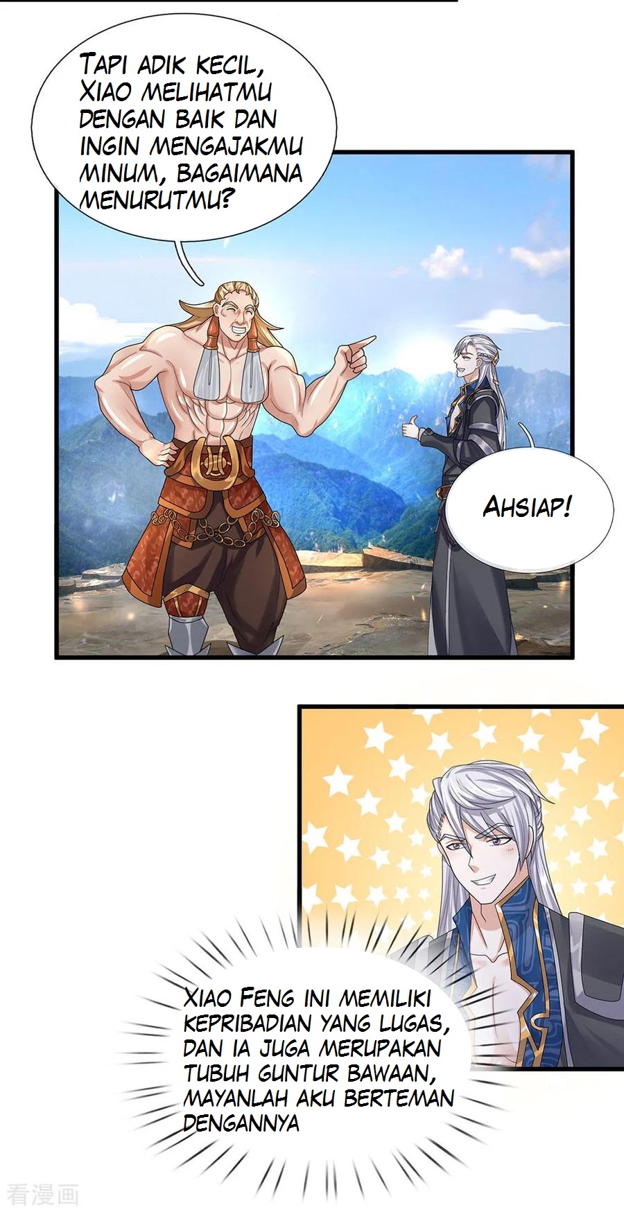 Shura Sword Sovereign Chapter 34 - halaman 9