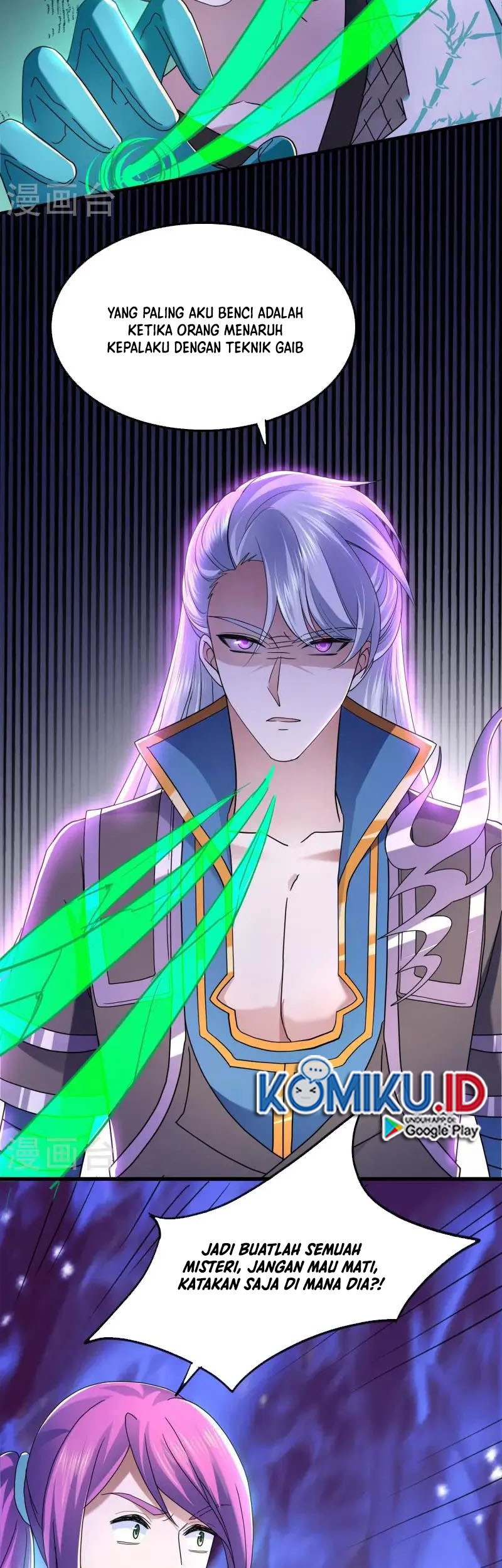 Shura Sword Sovereign Chapter 340 - halaman 12