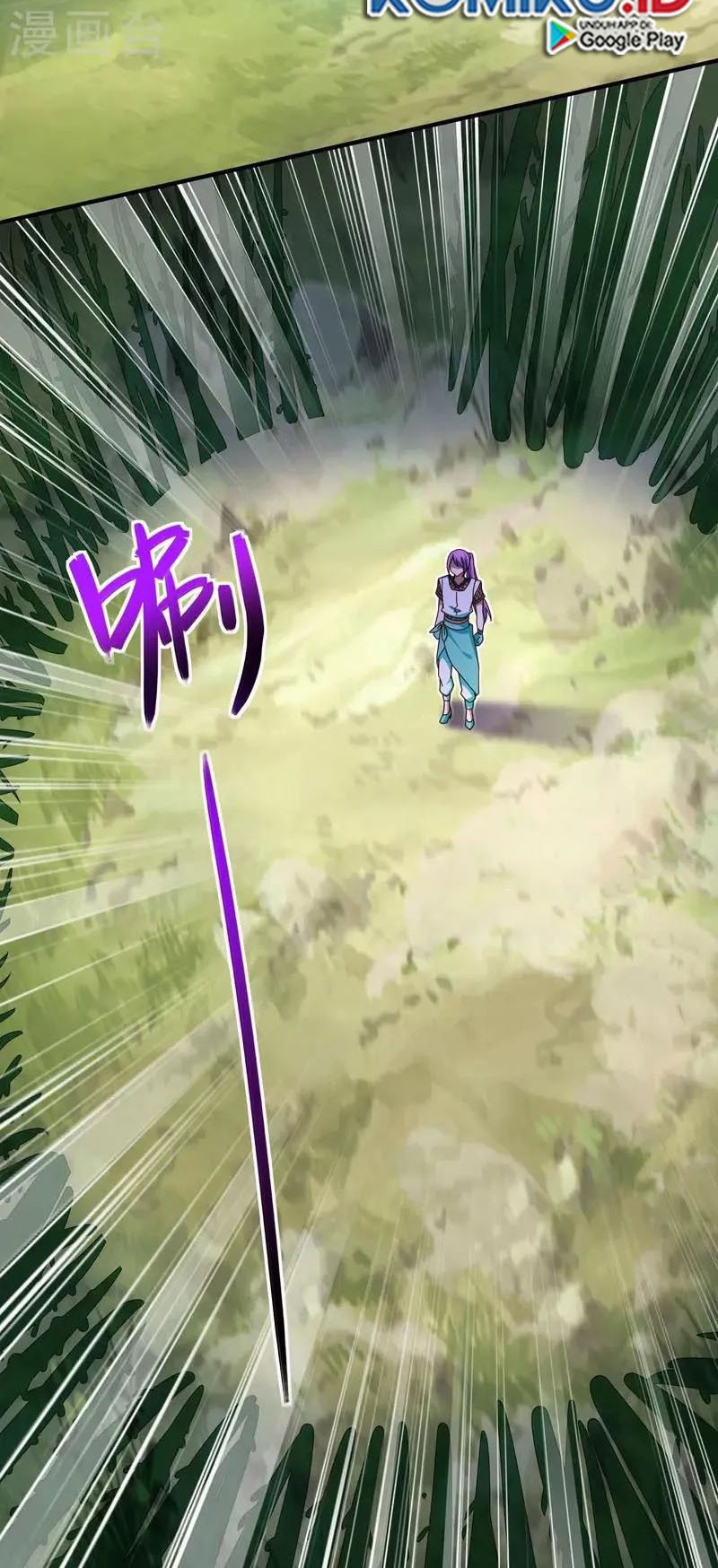 Shura Sword Sovereign Chapter 340 - halaman 17