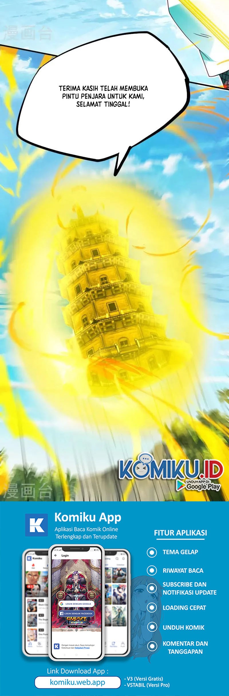 Shura Sword Sovereign Chapter 340 - halaman 21
