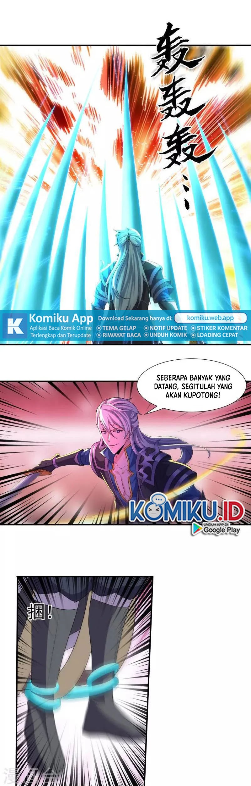 Shura Sword Sovereign Chapter 341 - halaman 11