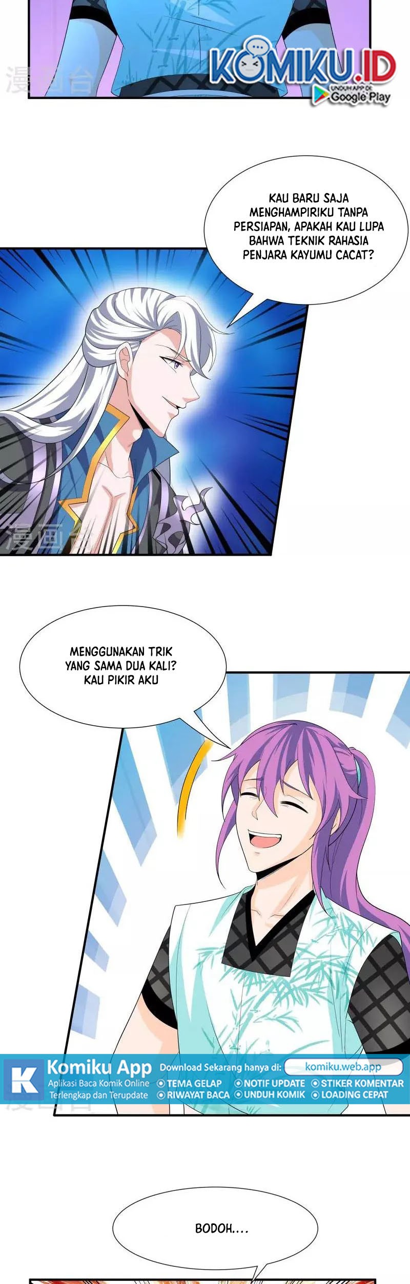 Shura Sword Sovereign Chapter 341 - halaman 14