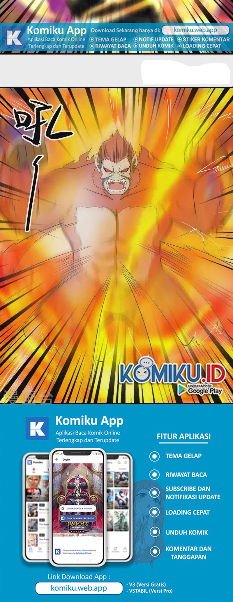 Shura Sword Sovereign Chapter 341 - halaman 16