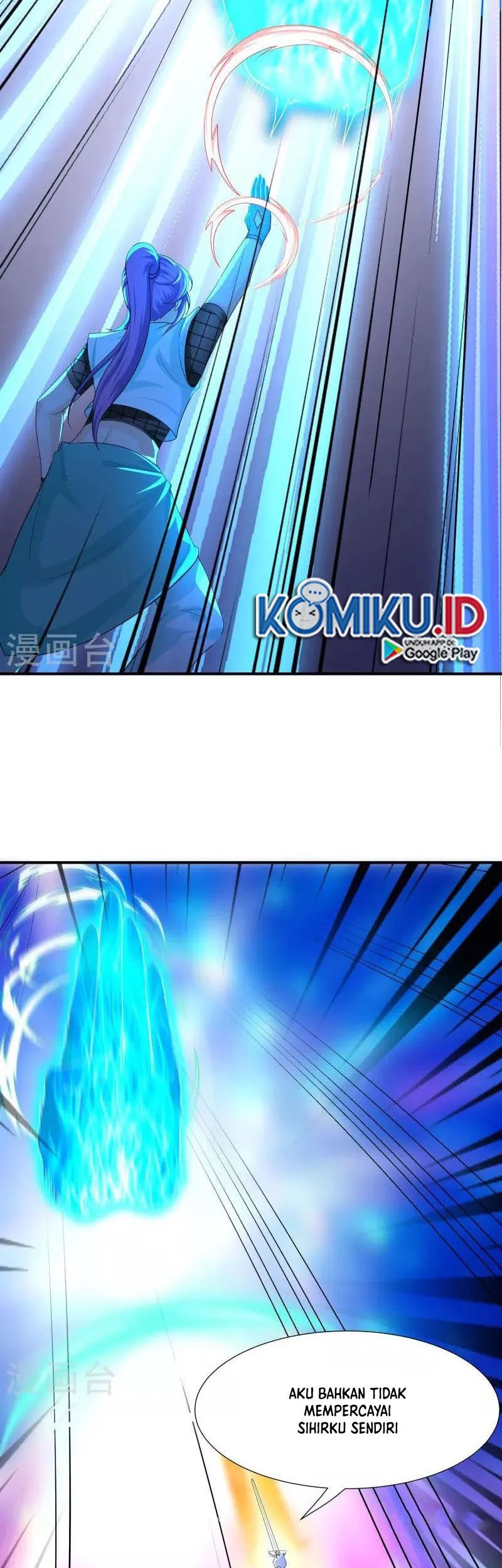 Shura Sword Sovereign Chapter 341 - halaman 3
