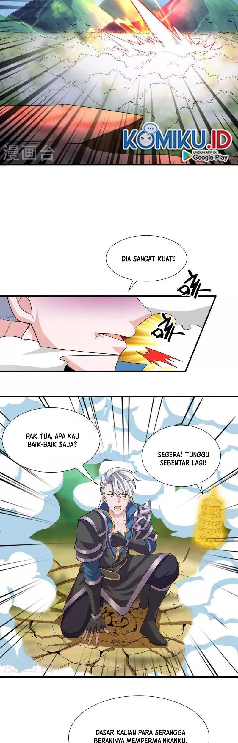 Shura Sword Sovereign Chapter 341 - halaman 6