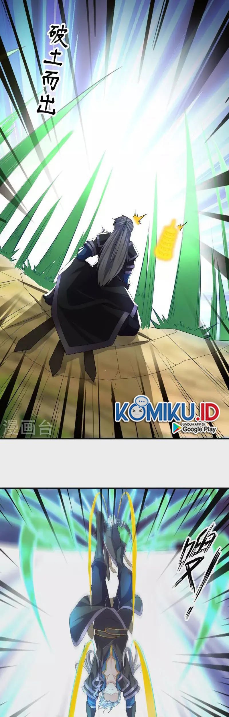 Shura Sword Sovereign Chapter 341 - halaman 8
