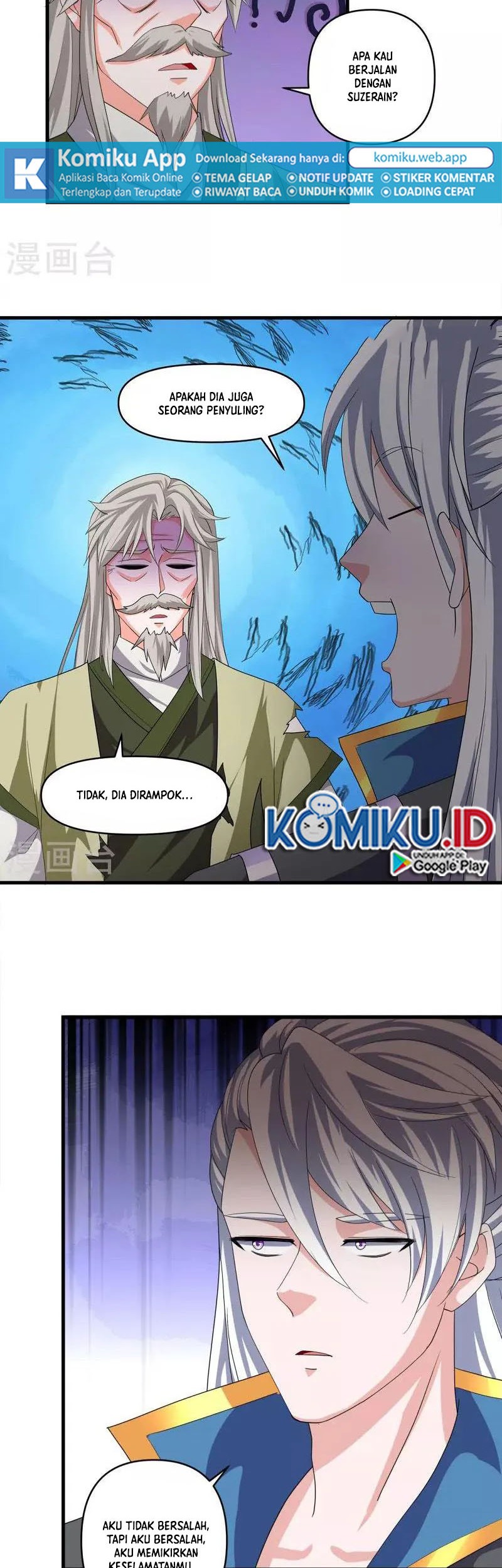 Shura Sword Sovereign Chapter 342 - halaman 12