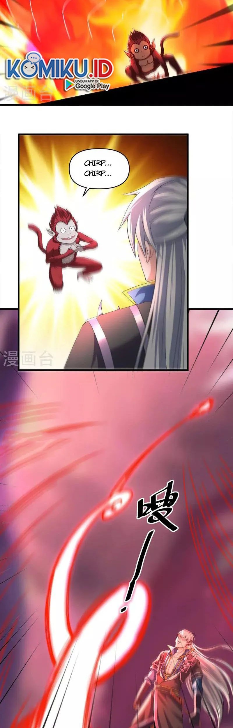 Shura Sword Sovereign Chapter 342 - halaman 6