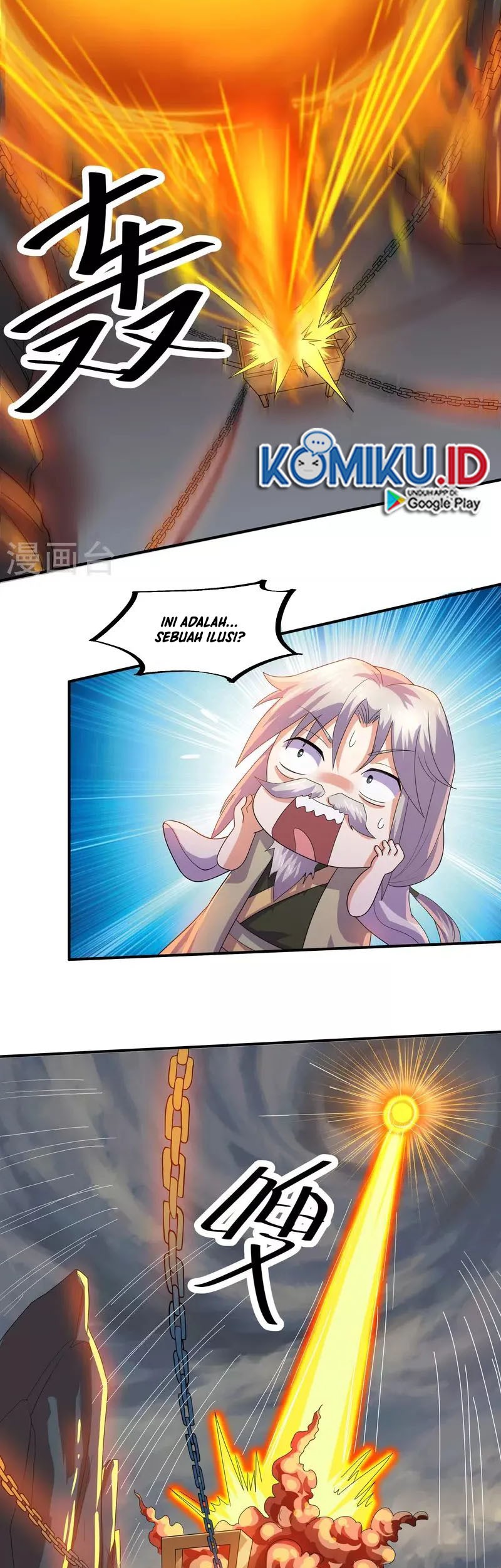Shura Sword Sovereign Chapter 343 - halaman 12