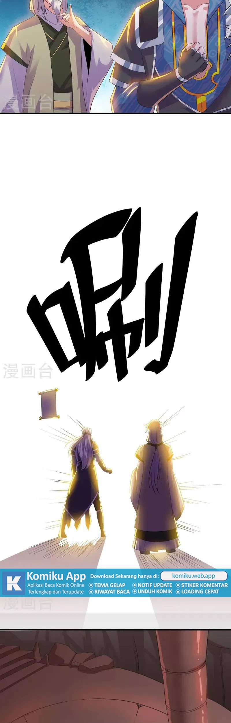 Shura Sword Sovereign Chapter 343 - halaman 16