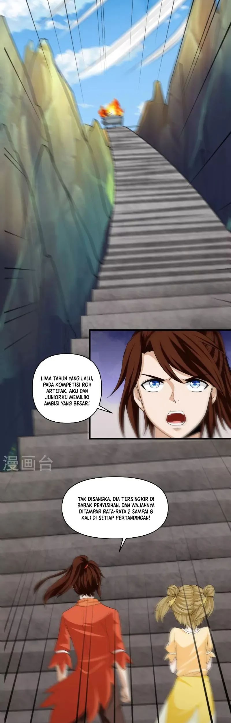 Shura Sword Sovereign Chapter 343 - halaman 3