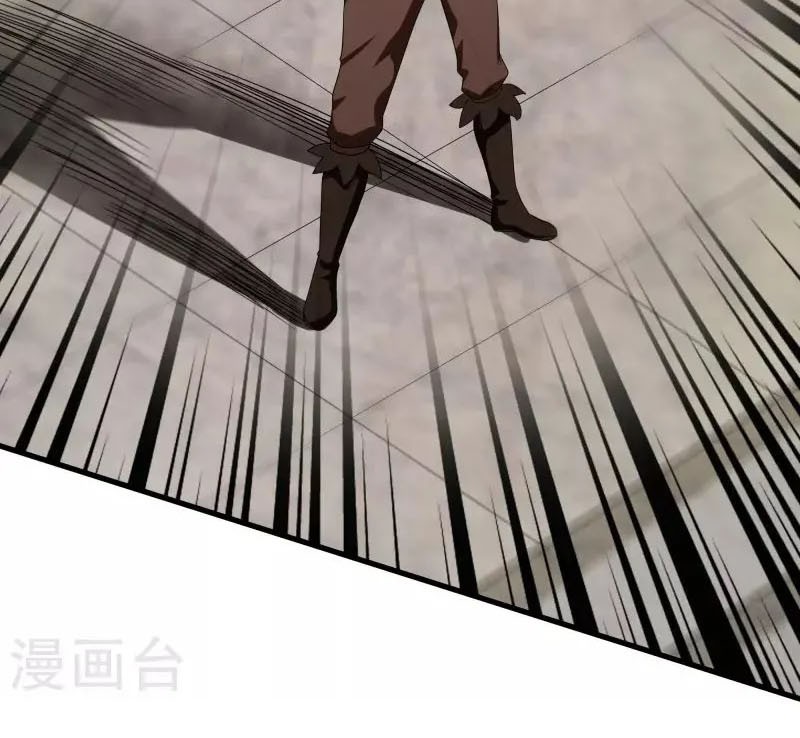 Shura Sword Sovereign Chapter 343 - halaman 5