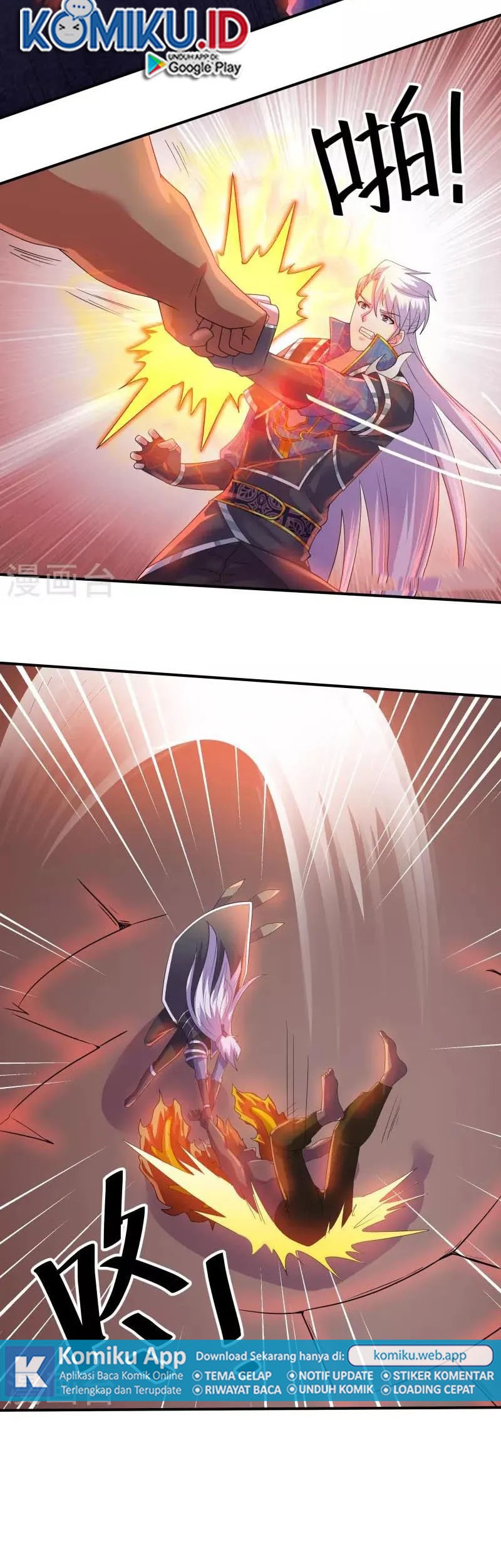Shura Sword Sovereign Chapter 344 - halaman 2