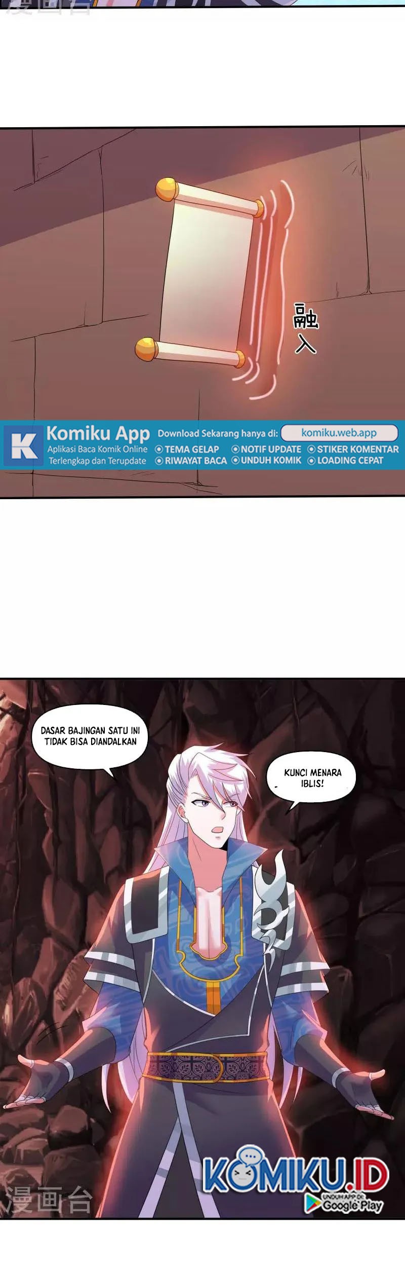 Shura Sword Sovereign Chapter 344 - halaman 4