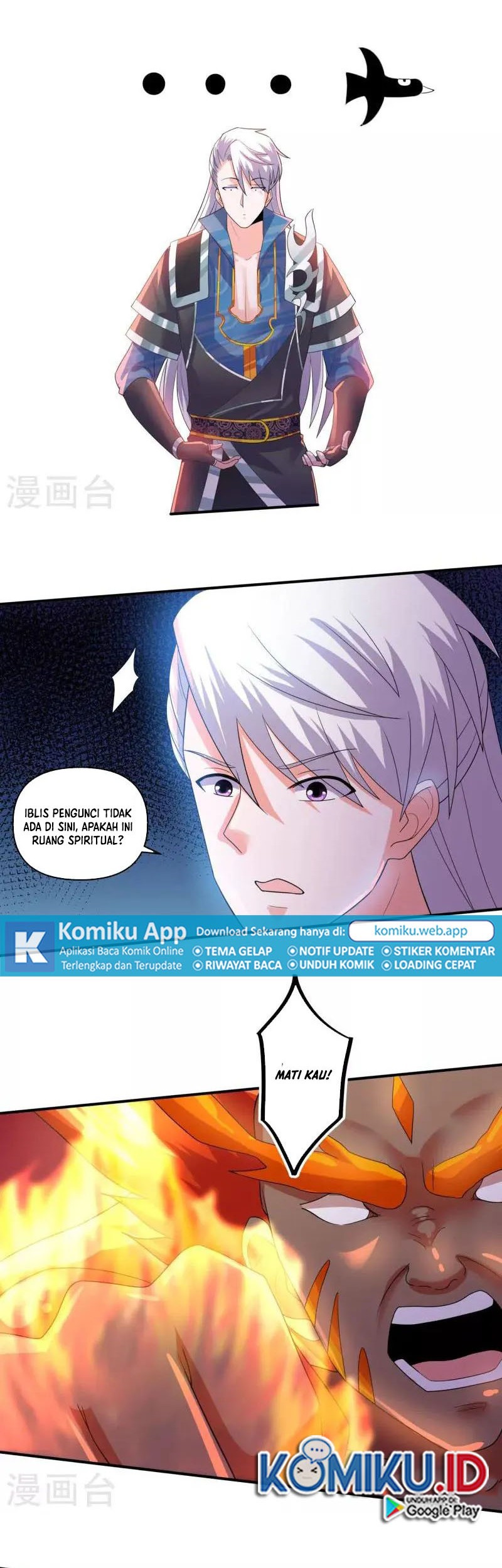 Shura Sword Sovereign Chapter 344 - halaman 5