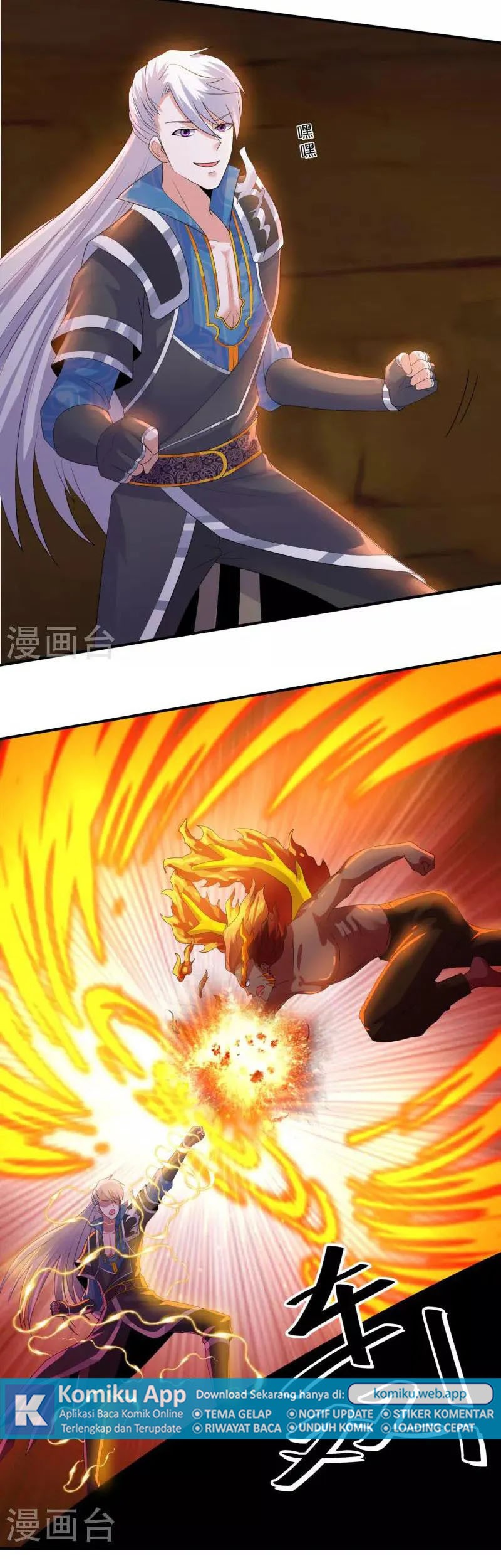 Shura Sword Sovereign Chapter 344 - halaman 7