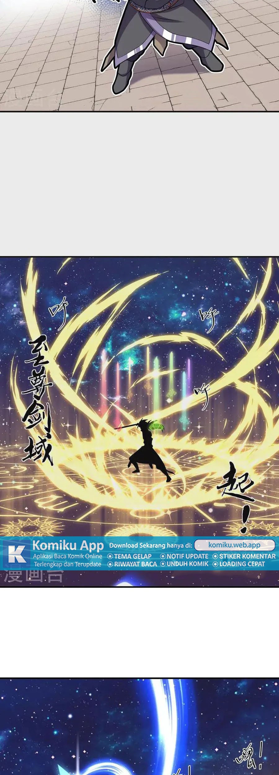 Shura Sword Sovereign Chapter 345 - halaman 12