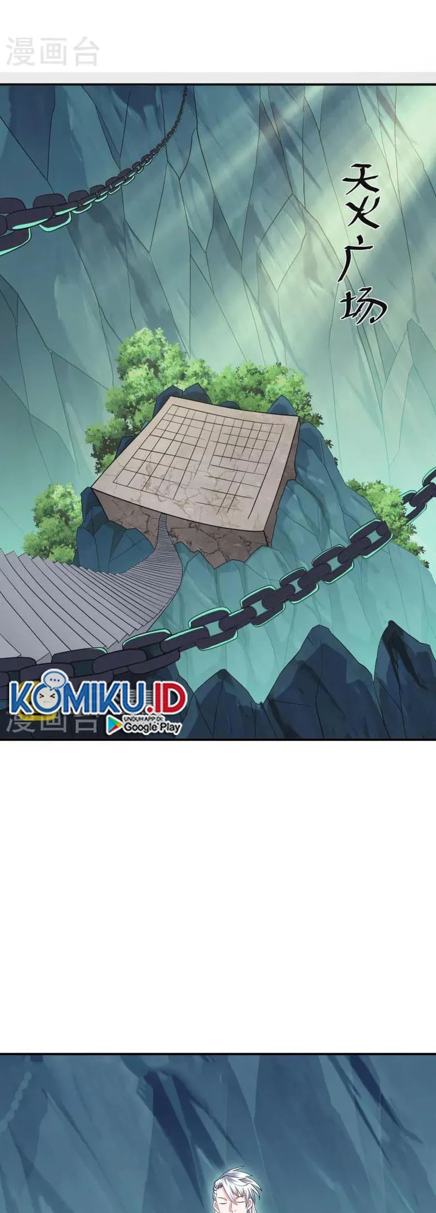 Shura Sword Sovereign Chapter 345 - halaman 20