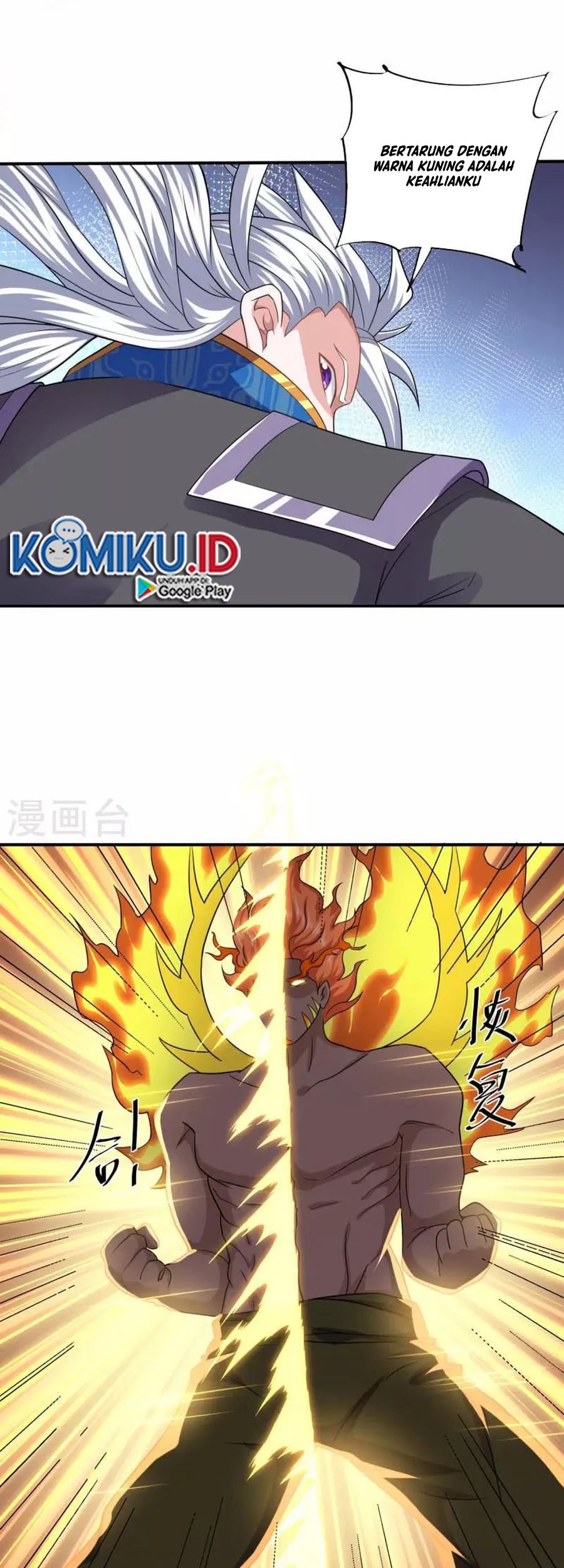 Shura Sword Sovereign Chapter 345 - halaman 3