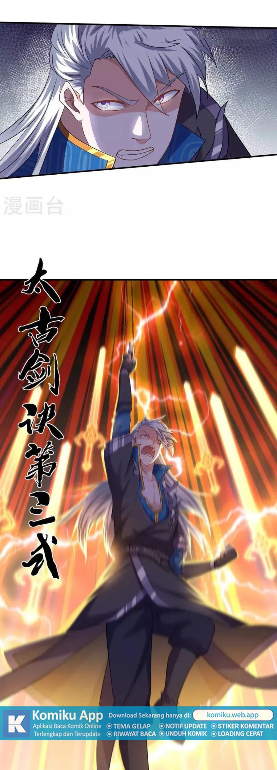 Shura Sword Sovereign Chapter 345 - halaman 6