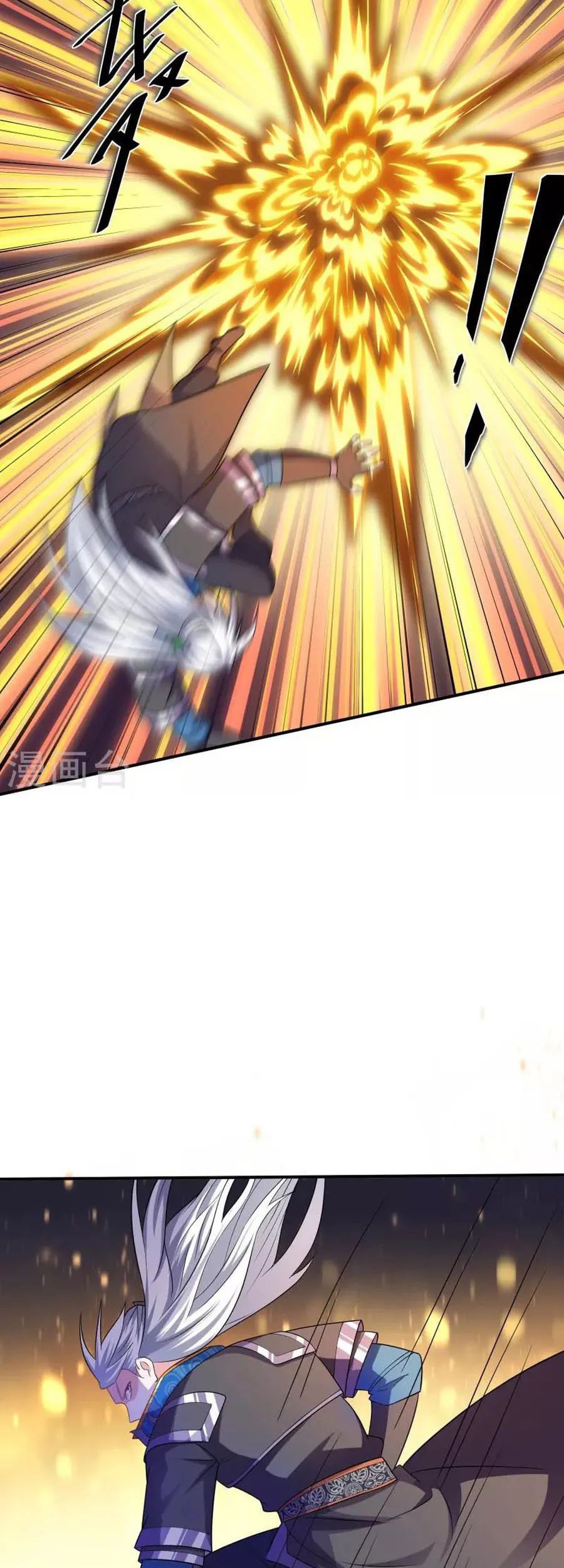 Shura Sword Sovereign Chapter 345 - halaman 9