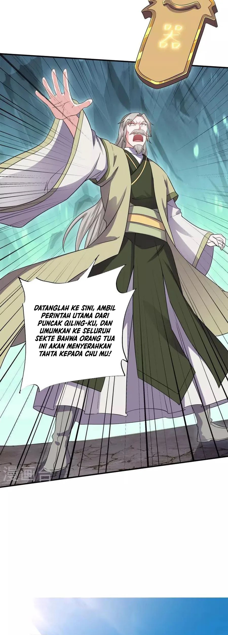 Shura Sword Sovereign Chapter 346 - halaman 10