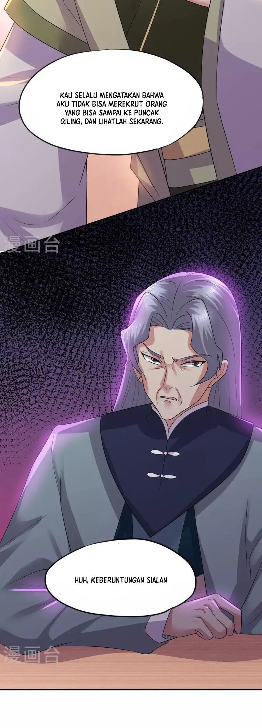 Shura Sword Sovereign Chapter 346 - halaman 14
