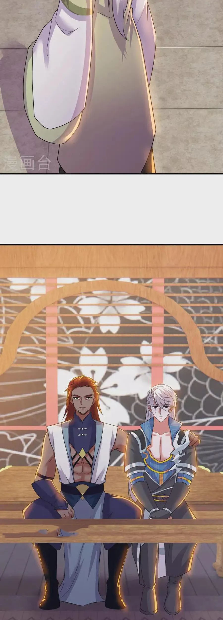 Shura Sword Sovereign Chapter 346 - halaman 20