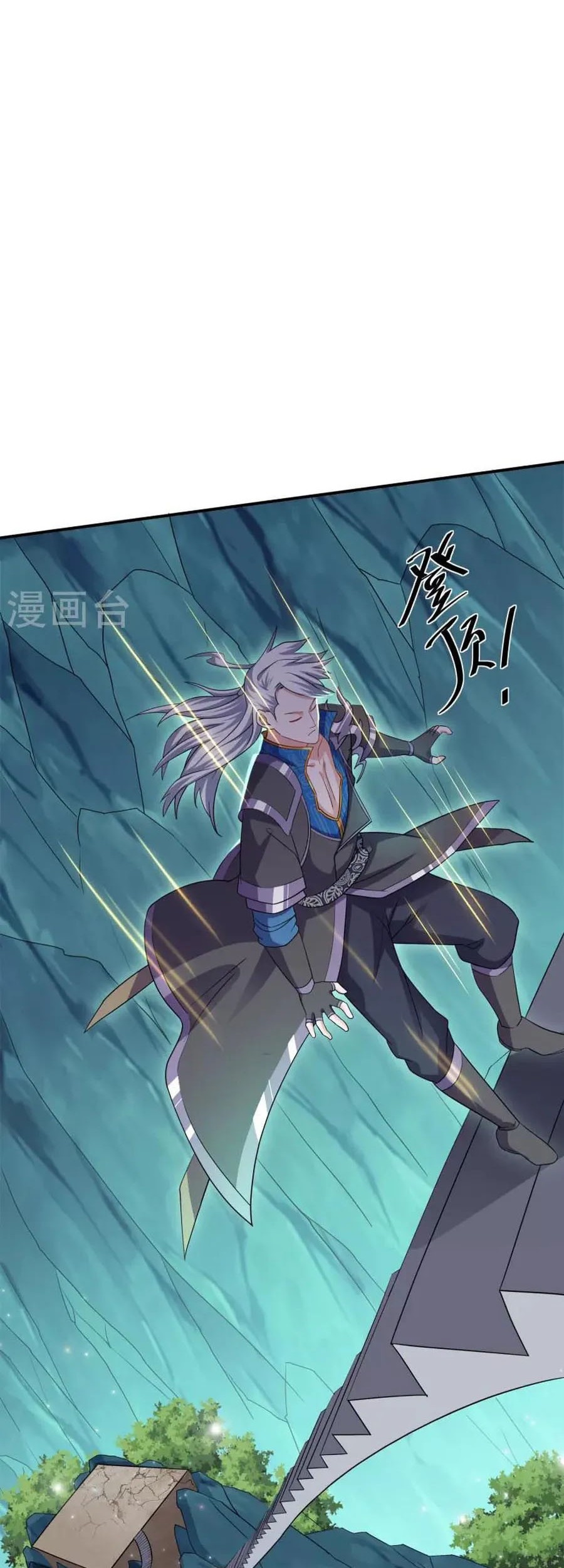 Shura Sword Sovereign Chapter 346 - halaman 4