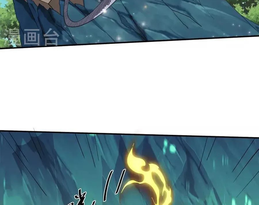 Shura Sword Sovereign Chapter 346 - halaman 5