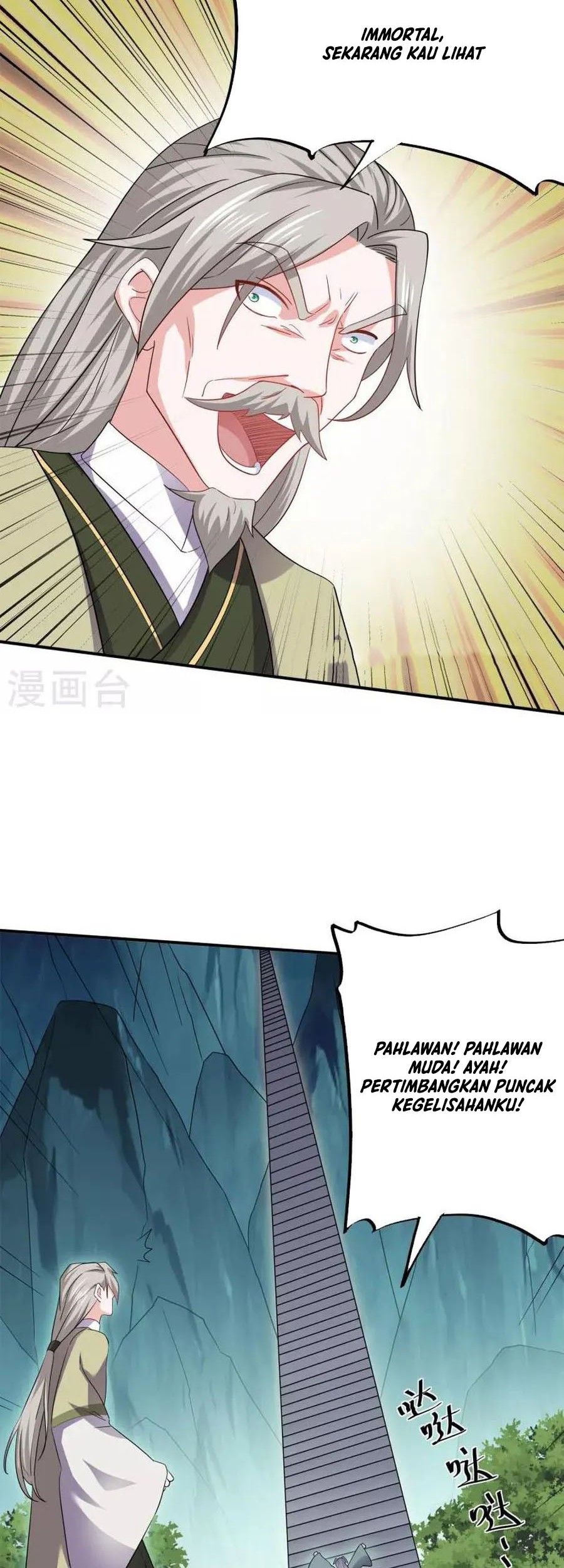 Shura Sword Sovereign Chapter 346 - halaman 7