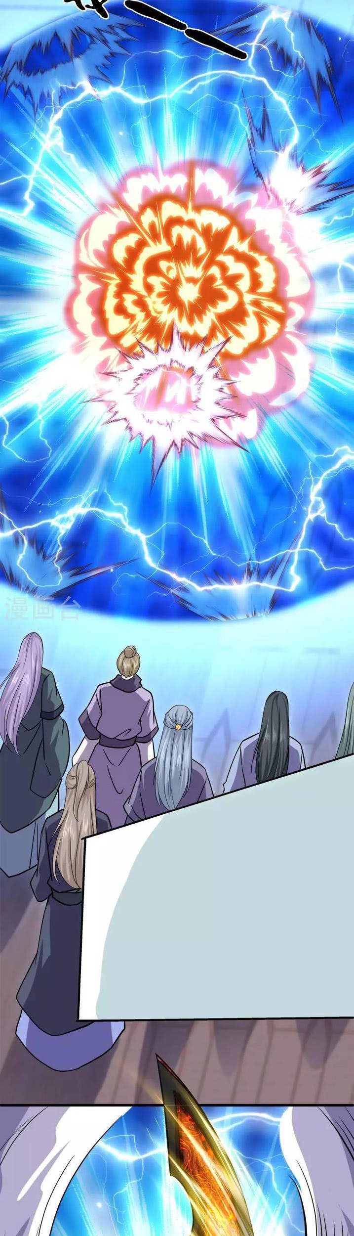Shura Sword Sovereign Chapter 348 - halaman 24