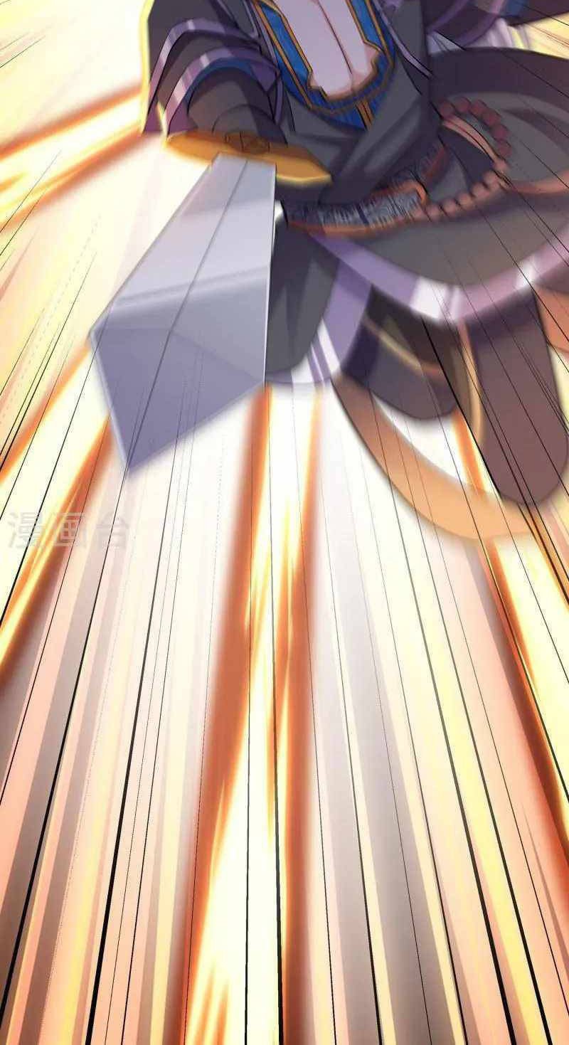 Shura Sword Sovereign Chapter 349 - halaman 7