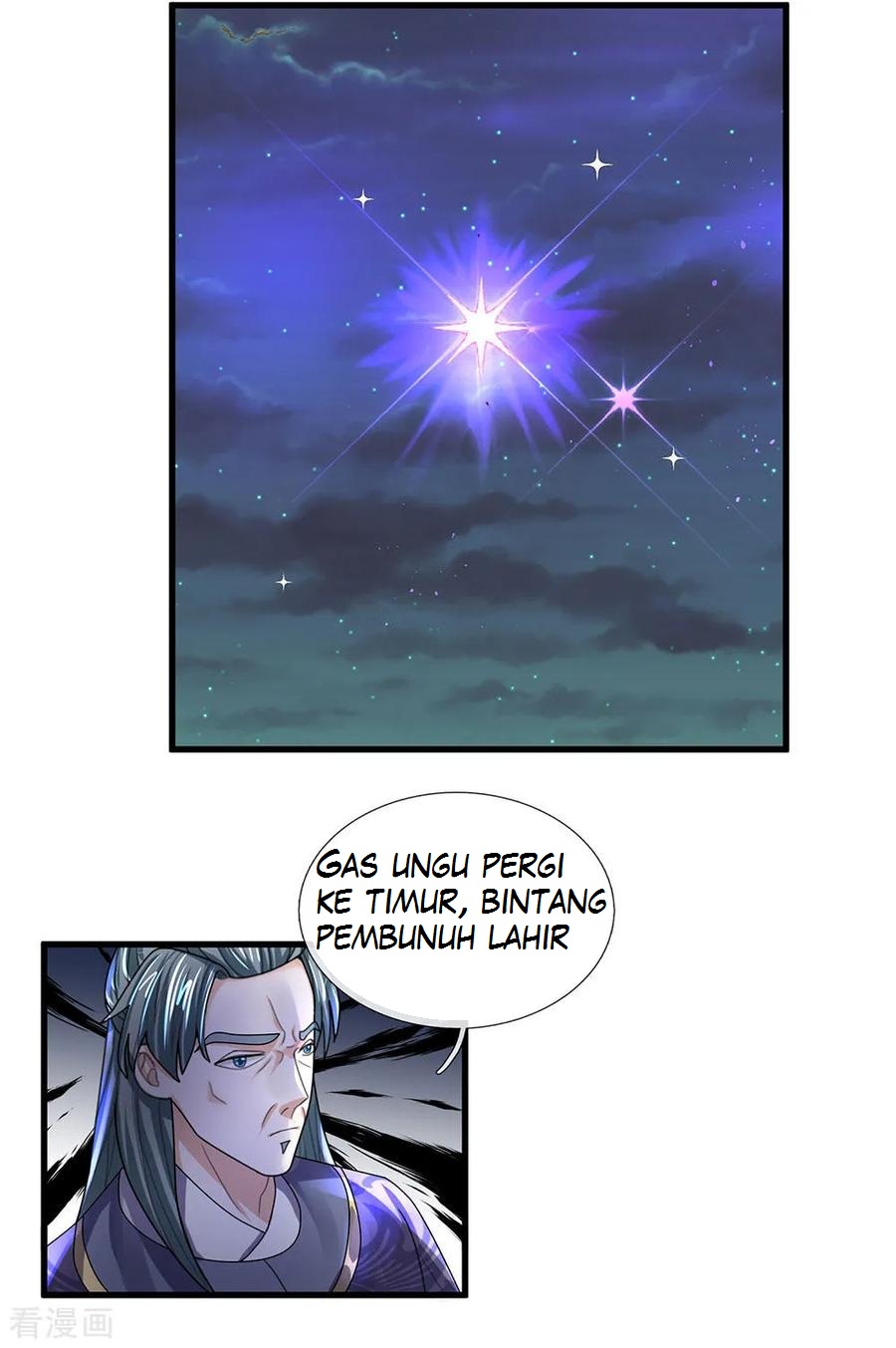 Shura Sword Sovereign Chapter 35 - halaman 5