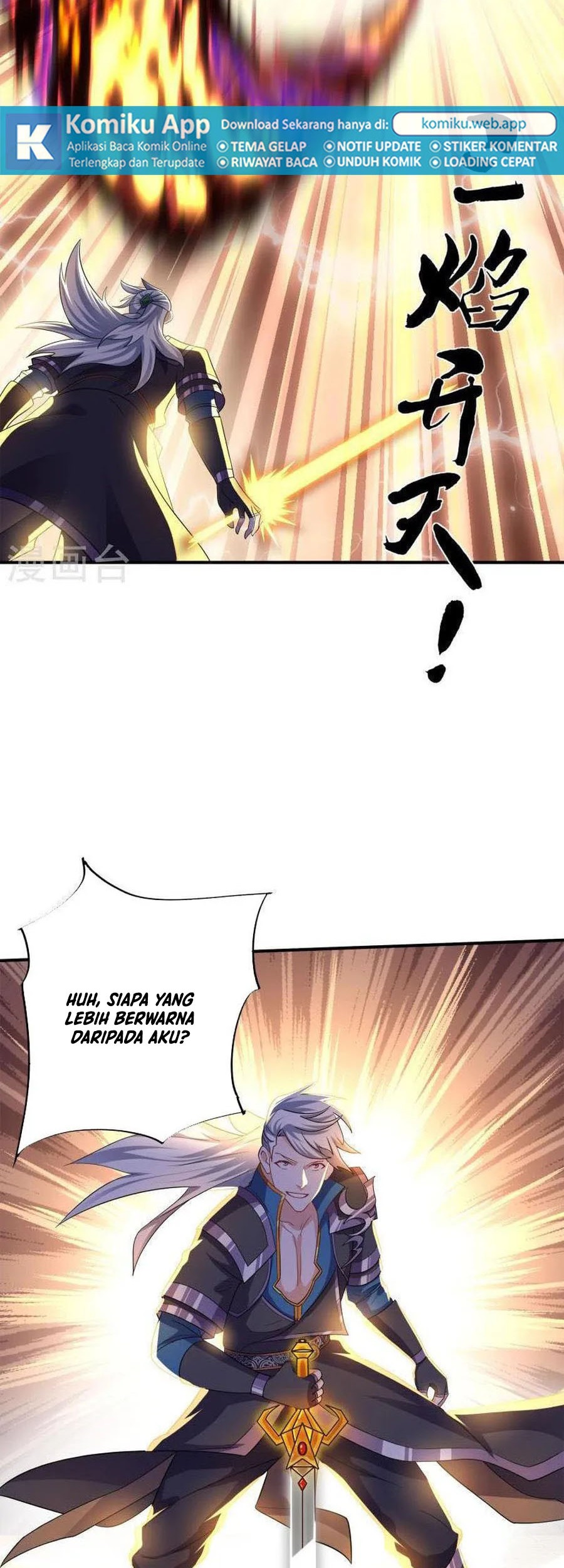 Shura Sword Sovereign Chapter 350 - halaman 4