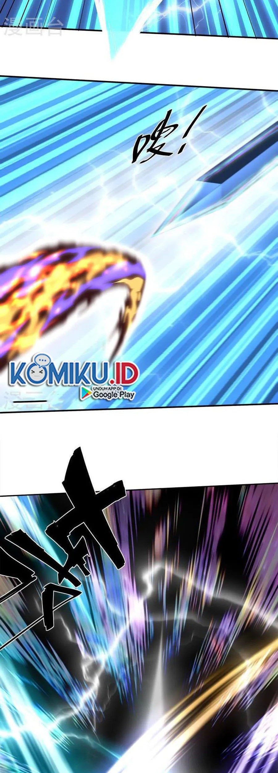 Shura Sword Sovereign Chapter 350 - halaman 7