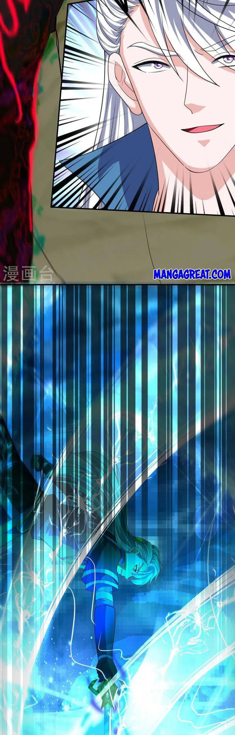 Shura Sword Sovereign Chapter 351 - halaman 11