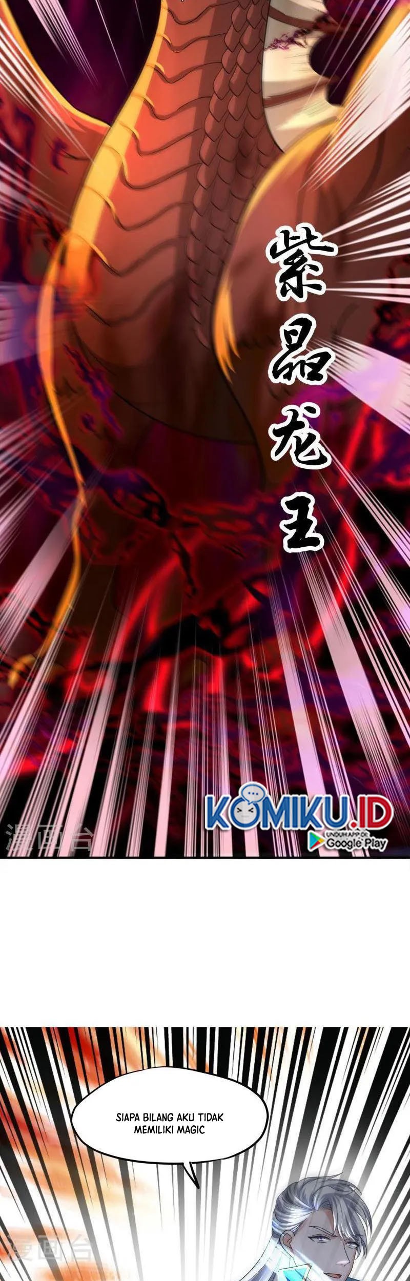 Shura Sword Sovereign Chapter 351 - halaman 16