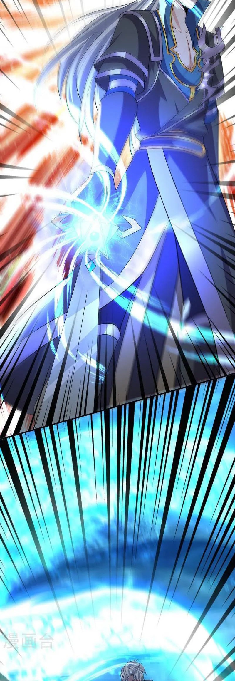 Shura Sword Sovereign Chapter 351 - halaman 17