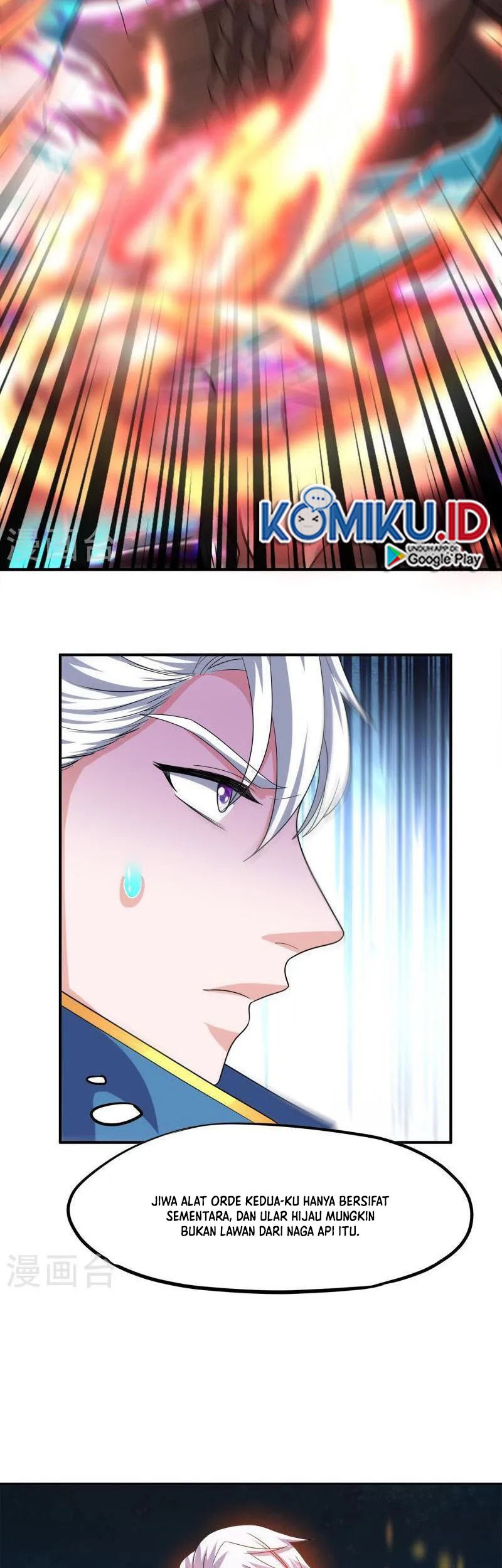 Shura Sword Sovereign Chapter 351 - halaman 23