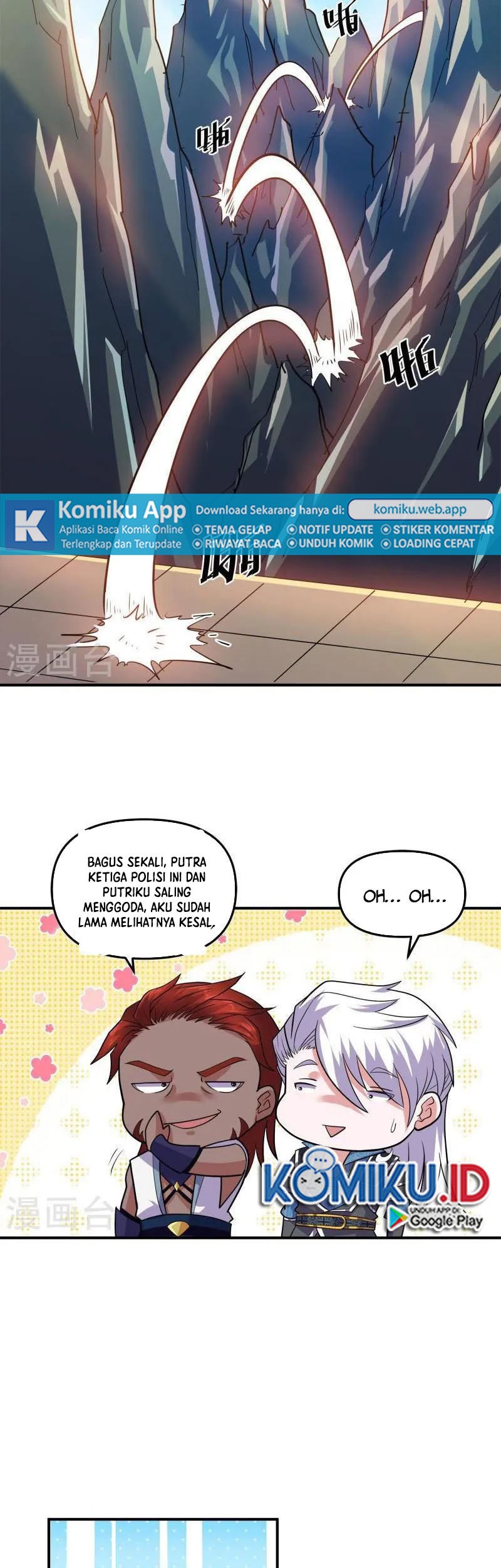 Shura Sword Sovereign Chapter 353 - halaman 14