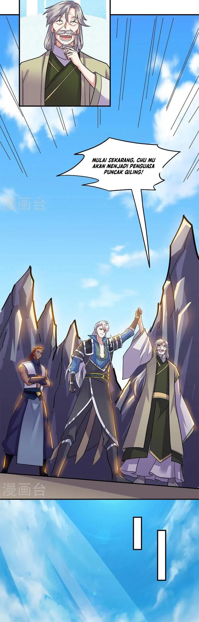 Shura Sword Sovereign Chapter 353 - halaman 15
