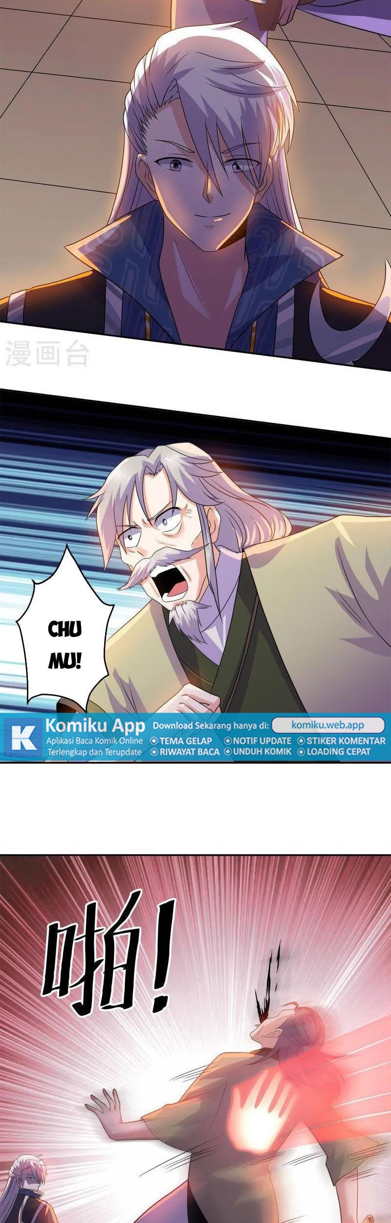 Shura Sword Sovereign Chapter 353 - halaman 6